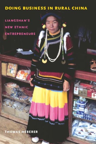Imagen de portada: Doing Business in Rural China 9780295987293