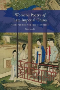Omslagafbeelding: Women’s Poetry of Late Imperial China 9780295992051