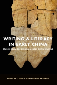 Omslagafbeelding: Writing and Literacy in Early China 9780295991528