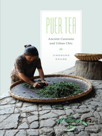 Cover image: Puer Tea 9780295993225