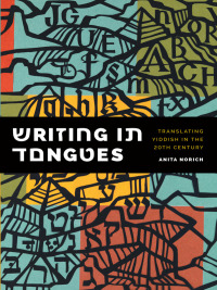 Omslagafbeelding: Writing in Tongues 9780295992969