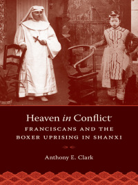 Cover image: Heaven in Conflict 9780295994017