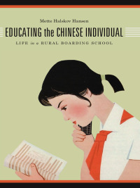 Imagen de portada: Educating the Chinese Individual 9780295994086