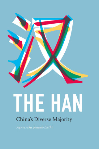Imagen de portada: The Han 9780295994673