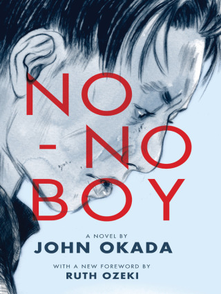 Cover image: No-No Boy 9780295955254