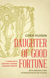 Cover image: Daughter of Good Fortune 9780295994710