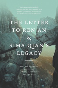 صورة الغلاف: The Letter to Ren An and Sima Qian’s Legacy 9780295995441
