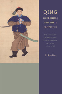 Imagen de portada: Qing Governors and Their Provinces 2nd edition 9780295992952