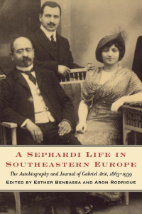 Omslagafbeelding: A Sephardi Life in Southeastern Europe 9780295976747