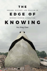 表紙画像: The Edge of Knowing 9780295998992