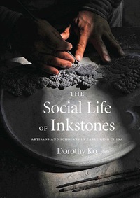 Cover image: The Social Life of Inkstones 9780295999180