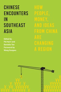Cover image: Chinese Encounters in Southeast Asia 9780295999296