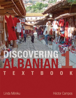 Cover image: Discovering Albanian I Textbook 9780299250843
