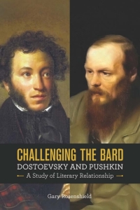 Cover image: Challenging the Bard 9780299293543