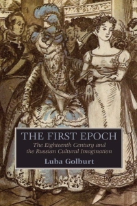 Cover image: The First Epoch 9780299298142