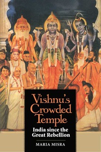 Cover image: Vishnu's Crowded Temple 9780300137217