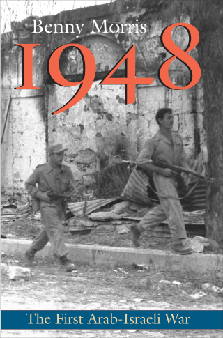 Imagen de portada: 1948 9780300126969