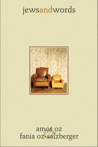 Cover image: Jews and Words 9780300156478