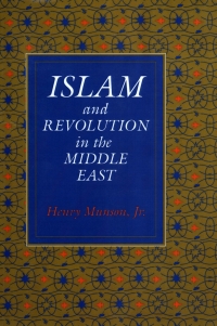 Cover image: Islam and Revolution in the Middle East 9780300046045