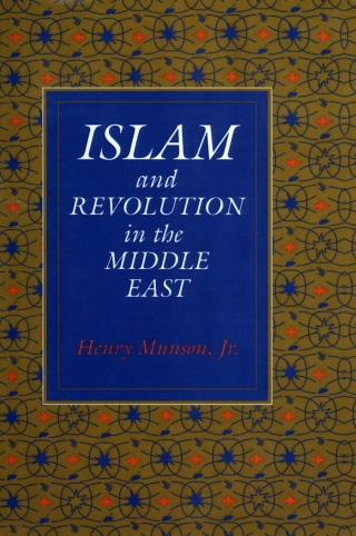 表紙画像: Islam and Revolution in the Middle East 9780300046045