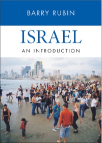 Cover image: Israel: An Introduction 9780300162301