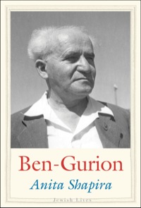 Cover image: Ben-Gurion: Father of Modern Israel 9780300180459