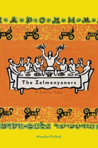 Cover image: The Zelmenyaners 9780300112320