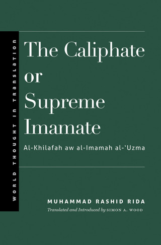Cover image: The Caliphate or Supreme Imamate 9780300187298