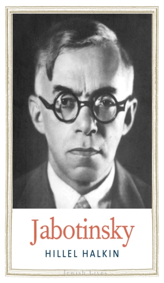 Cover image: Jabotinsky 9780300136623