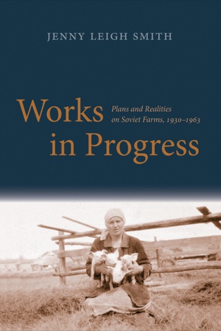 Cover image: Works in Progress 9780300200690