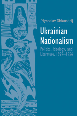 Cover image: Ukrainian Nationalism 9780300206289