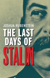 Cover image: The Last Days of Stalin 9780300192223