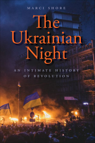 Cover image: The Ukrainian Night 9780300218688