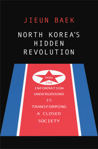 Immagine di copertina: North Korea's Hidden Revolution 9780300217810