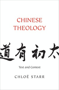 表紙画像: Chinese Theology 9780300204216