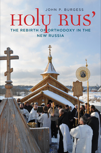 Imagen de portada: Holy Rus': The Rebirth of Orthodoxy in the New Russia 9780300222241