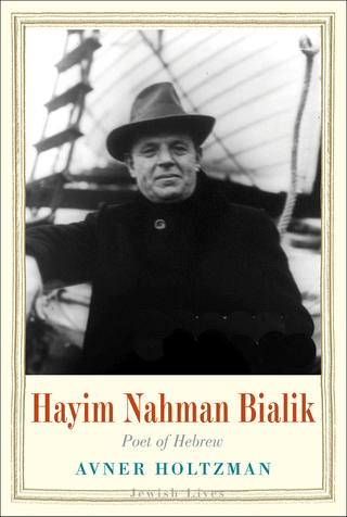 Cover image: Hayim Nahman Bialik 9780300200669