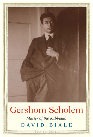 Imagen de portada: Gershom Scholem 9780300215908