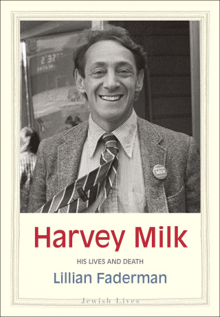 Cover image: Harvey Milk 9780300222616