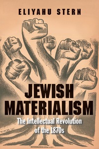 Omslagafbeelding: Jewish Materialism 9780300221800