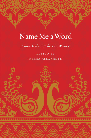 Cover image: Name Me a Word 9780300222586