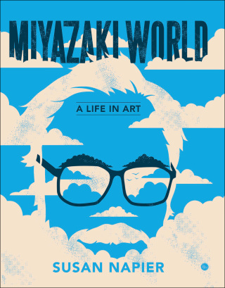 Imagen de portada: Miyazakiworld 9780300226850