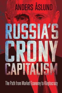 表紙画像: Russia's Crony Capitalism 9780300243093