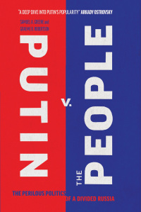 Cover image: Putin v. the People 9780300238396