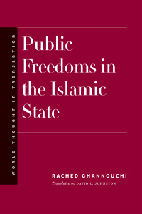 Imagen de portada: Public Freedoms in the Islamic State 9780300211528