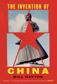 Cover image: The Invention of China 9780300234824