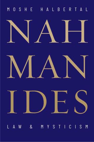 Cover image: Nahmanides 9780300140910