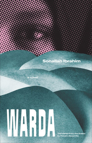 Imagen de portada: Warda 9780300228656