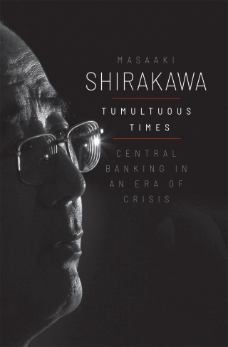 Cover image: Tumultuous Times 9780300258974