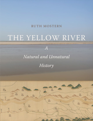 Cover image: The Yellow River 9780300238334
